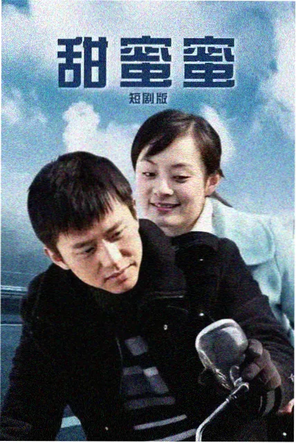 剧集更新节奏分析配图